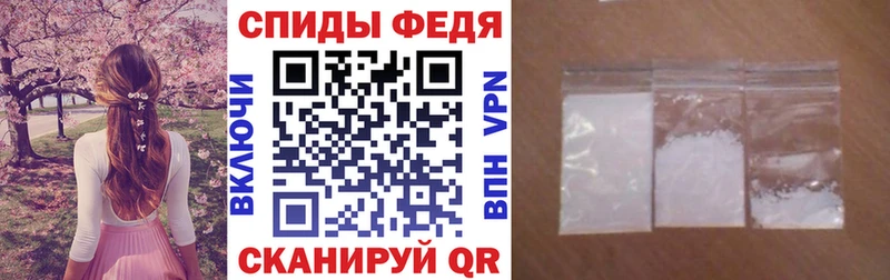 АМФ Розовый  ссылка на мегу ССЫЛКА  Чебаркуль 