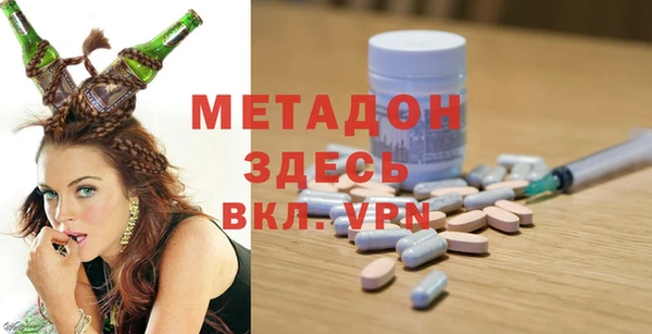 меф Аркадак