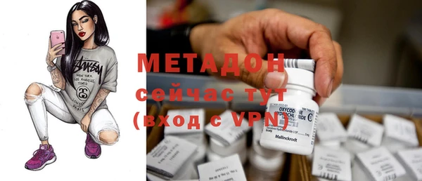 меф Аркадак