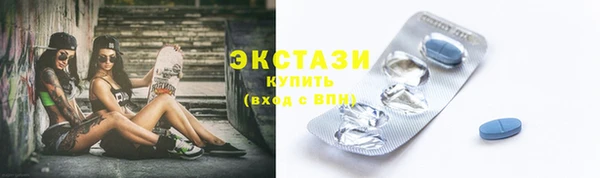 дурь Армянск