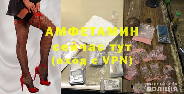 меф Аркадак