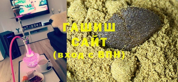 меф Аркадак