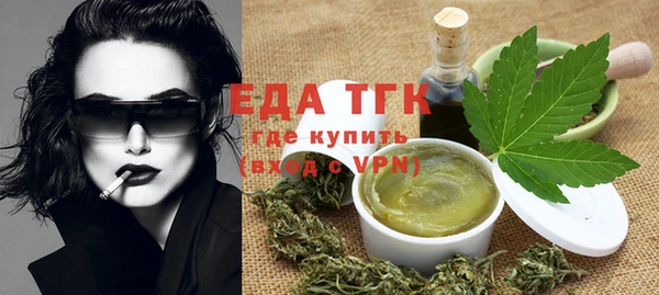 дурь Армянск