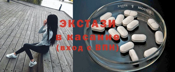 дурь Армянск