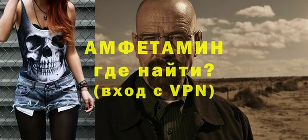 дурь Армянск