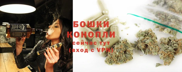 дурь Армянск