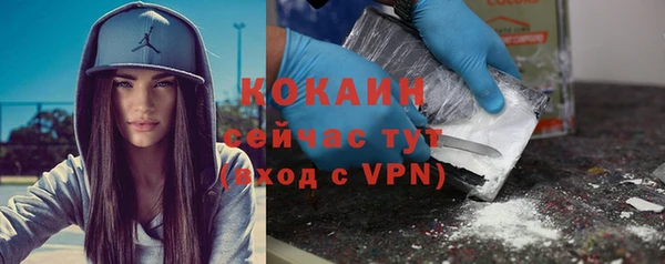 гашик Балабаново