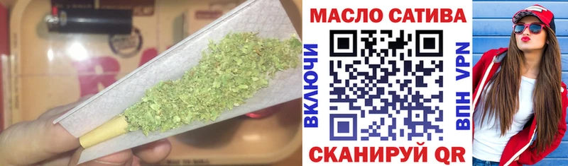 ТГК вейп с тгк  Чебаркуль 